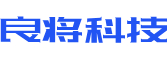 新晃软件开发公司